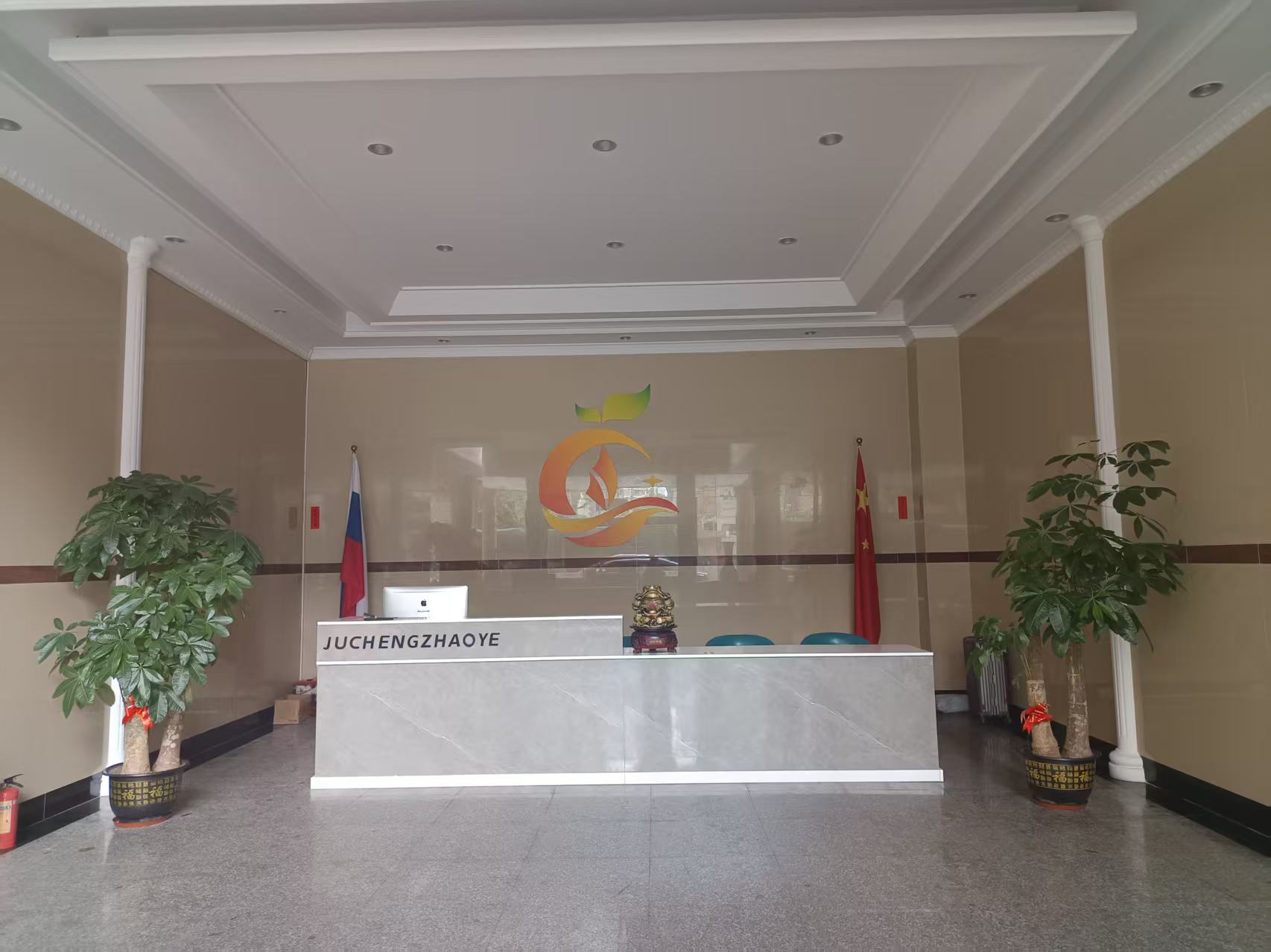 Professional team working in modern office