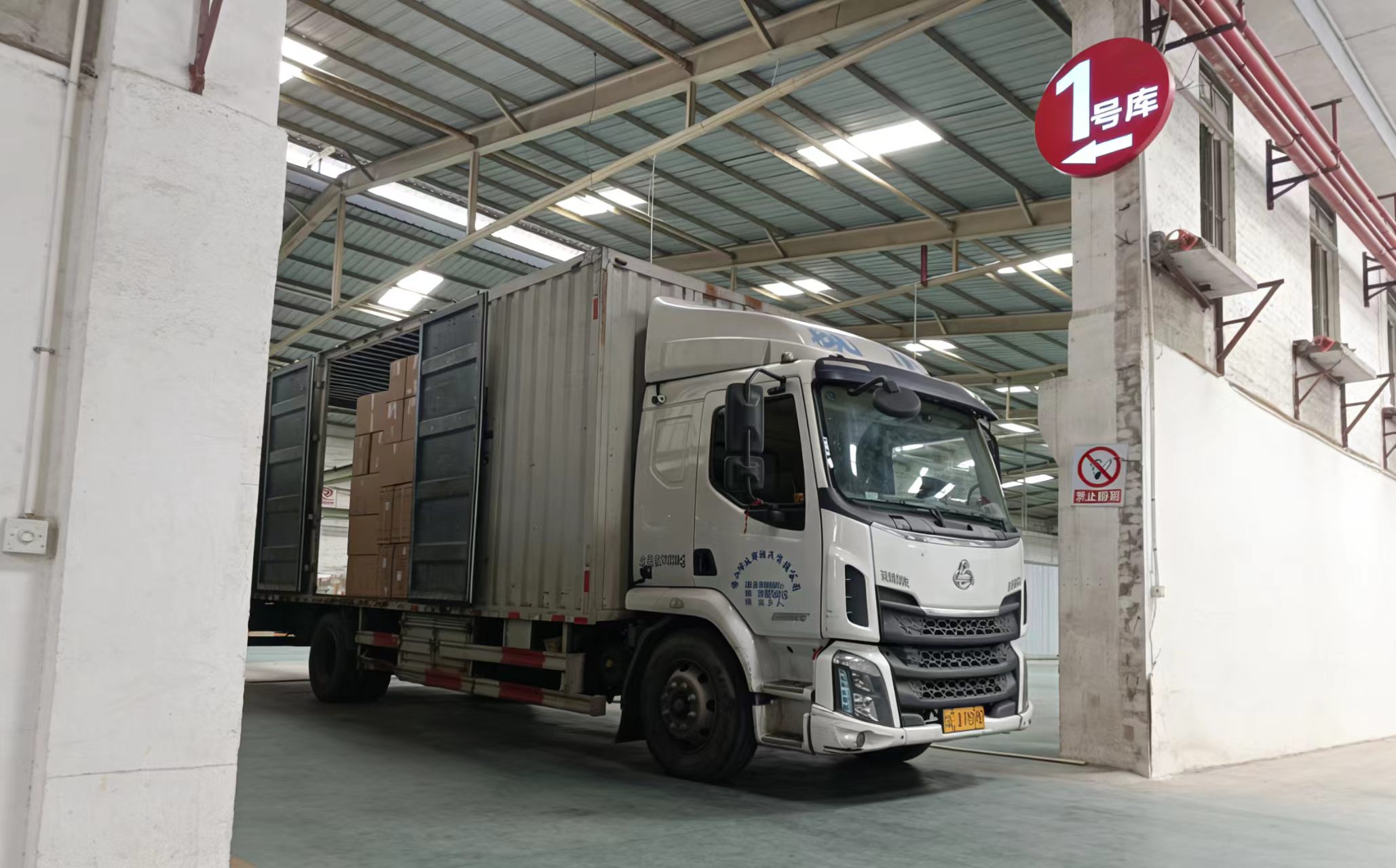 重型机械设备跨国运输